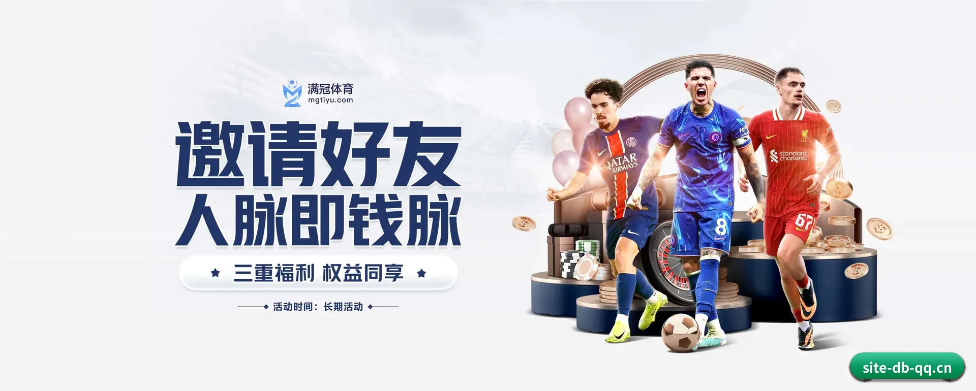 站点愿景 - 长期内容价值积累